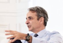 mitsotakis 5 1200x630.jpg
