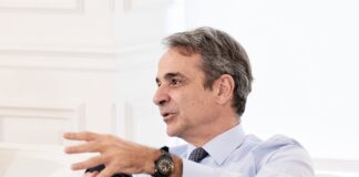 mitsotakis 5 1200x630.jpg