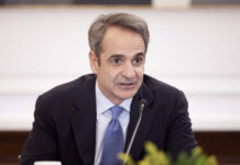 mitsotakis 5 618x412.jpg