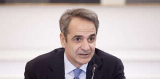 mitsotakis 5 618x412.jpg