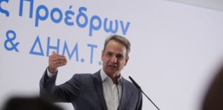 mitsotakis 6 1200x630.jpg
