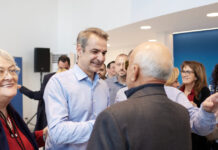 Κυριάκος Μητσοτάκης: Ακραία μορφή διαμαρτυρίας τα μπλόκα των αγροτών, δυσκολεύουν την καθημερινότητα, δεν βοηθούν mitsotakis eurok 1200x630.jpg