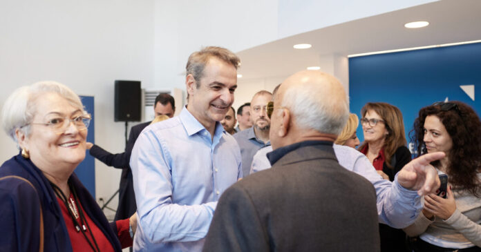mitsotakis eurok 1200x630.jpg mitsotakis eurok 1200x630.jpg
