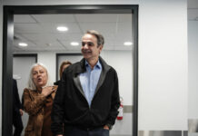 Κυριάκος Μητσοτάκης στο ΚΥ Μαρκόπουλου: Υλοποιείται το μεγαλύτερο πρόγραμμα αναβάθμισης κτιρίων του ΕΣΥ mitsotakis kentro ygeias markopoulos 1 1200x630.jpg