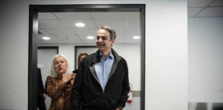 mitsotakis kentro ygeias markopoulos 1 1200x630.jpg