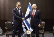 mitsotakis netaniaxou 1200x630.jpg