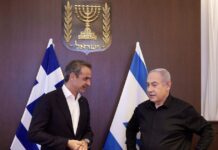 mitsotakis netanyahu 1 1200x630.jpg