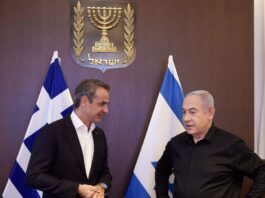 mitsotakis netanyahu 1 1200x630.jpg