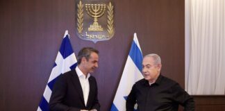 mitsotakis netanyahu 1 1200x630.jpg