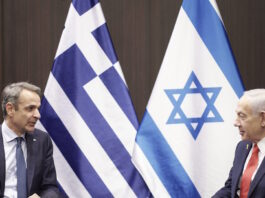 mitsotakis netanyahu 22122025 1200x630.jpg