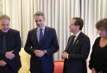 mitsotakis xertsog ionas 22122025 1200x630.jpg