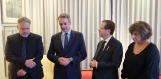 mitsotakis xertsog ionas 22122025 1200x630.jpg