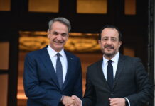 Τηλεφωνική επικοινωνία Μητσοτάκη – Χριστοδουλίδη για το Κυπριακό πριν τη συνάντηση με τον τουρκοκύπριο ηγέτη Ερχιουρμάν mitsotakis xristodoulidis 1200x630.jpg