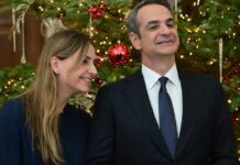 mitsotakis3 1 1200x630.jpg