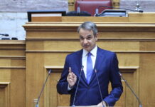 Η ομιλία Μητσοτάκη στην ΚΟ της ΝΔ: Τα μηνύματα μετά την εκλογή Πιερρακάκη στο Eurogroup και στους αγρότες στα μπλόκα mitsotakisko 1200x630.jpg