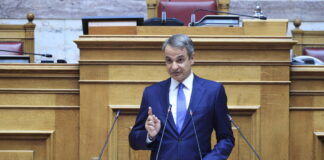 mitsotakisko 1200x630.jpg