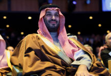 «Τρελό» σενάριο για είσοδο του Μοχάμεντ μπιν Σαλμάν στην Μπαρτσελόνα με 10 δισεκατομμύρια ευρώ mohammedbinsalman 1200x630.jpg