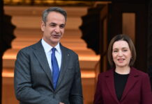 Μητσοτάκης σε Πρόεδρο της Μολδαβίας: Ο κάθετος διάδρομος αλλάζει τον γεωπολιτικό και ενεργειακό χάρτη moldavia eurok 1200x630.jpg