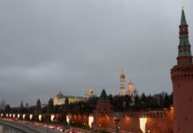 Η Ρωσία κατέρριψε drones που κατευθύνονταν προς τη Μόσχα moscow 1200x630.jpg