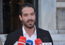 mougkopetros 1 1200x630.jpg