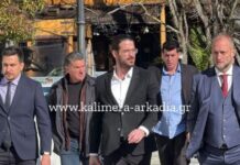 mougkopetros tripoli 1200x630.jpg