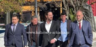 mougkopetros tripoli 1200x630.jpg