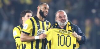 moukoudi 1200x630.jpg