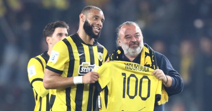 moukoudi 1200x630.jpg moukoudi 1200x630.jpg