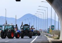 Μπλόκα αγροτών: Κορυφώνεται η έξοδος εν μέσω κινητοποιήσεων – Τα σημεία που άνοιξαν για να διευκολυνθούν οι ταξιδιώτες των Χριστουγέννων mploka 2 1200x630.jpg