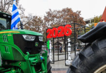 Δημοσκόπηση GPO: Στο πλευρό των αγροτών 8 στους 10 πολίτες – Πρώτη η ΝΔ, ανεβαίνει η Πλεύση Ελευθερίας mploka agrotes eurok 2 1200x630.jpg