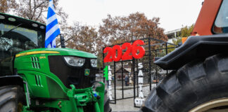 mploka agrotes eurok 2 1200x630.jpg