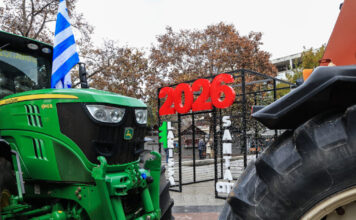 mploka agrotes eurok 2 1200x630.jpg