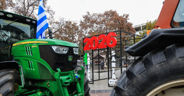 mploka agrotes eurok 2 1200x630.jpg mploka agrotes eurok 2 1200x630.jpg