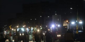 mploka agroton 1 1200x630.jpg