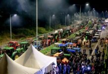 Αγρότες: «Όχι σε συνάντηση με τον Μητσοτάκη και κλιμάκωση των κινητοποιήσεων» αποφάσισε το μπλόκο της Νίκαιας πριν τις Σέρρες mploko nikaias 1 1 1200x630.jpg