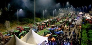 mploko nikaias 1 1 1200x630.jpg