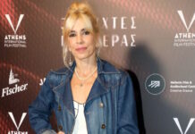 myrto alikaki ndp 1200x630.jpg