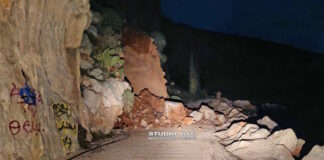 nafplio katolisthisi 1200x630.jpg