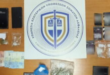 narkotika 2 1200x630.jpg