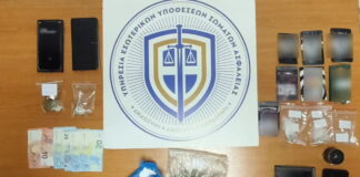 narkotika 2 1200x630.jpg