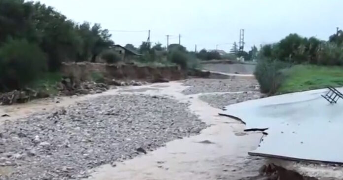 neaperamo 1200x630.jpg