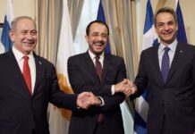 netaniaxou xristodoulidis mitsotakis 1 1200x630.jpg