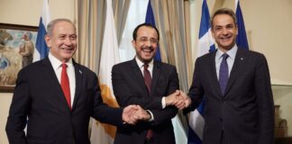 netaniaxou xristodoulidis mitsotakis 1 1200x630.jpg