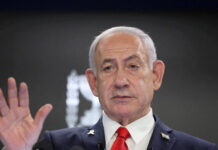netanyahu reuters 1 1200x630.jpg