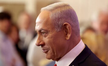 netanyahu reuters 3 1200x630.jpg