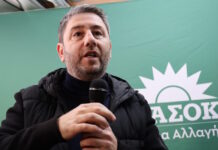 nikos androulakis 24122025 1200x630.jpg