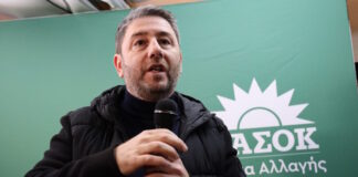 nikos androulakis 24122025 1200x630.jpg