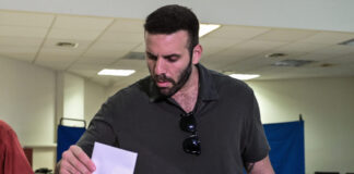 nikospappas 1200x630.jpg