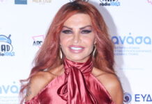 Η Νίνα Λοτσάρη για το ενδεχόμενο γάμου με τον σύντροφό της: «Προς το παρόν μου αρκεί έτσι όπως το ζούμε» nina lotsari ndp 1200x630.jpg