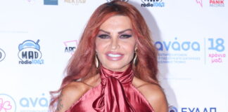 nina lotsari ndp 1200x630.jpg